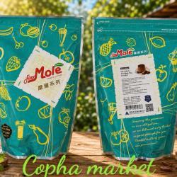 BPD Mole Chocolate (socola) 1kg