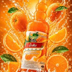 Ding fong cam 750ml 
