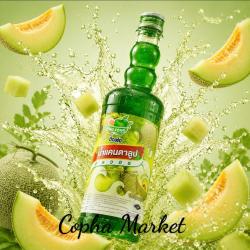 Ding fong dưa lưới 750ml