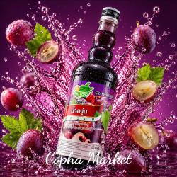 Ding fong Nho 750ml